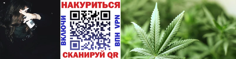 Наркошоп купить Альфа ПВП  Cocaine  АМФ  ГАШИШ  Меф  Щёкино