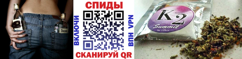 БУТИРАТ бутандиол  Купить закладки  Щёкино 