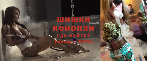 мефедрон Пересвет