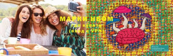 первитин Переславль-Залесский