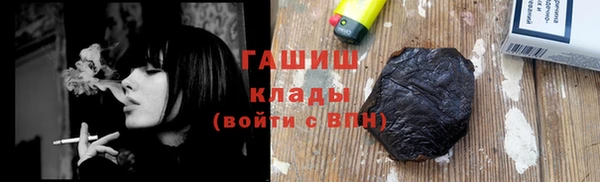 мефедрон Пересвет